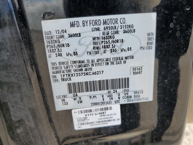 Photo 10 from auction – 2005 FORD F150 with VIN 1FTRX12575KC46217