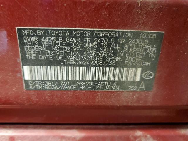 Photo 10 from auction – 2009 LEXUS IS 250 with VIN JTHBK262492087733