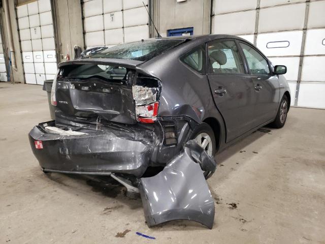 Photo 4 from auction – 2008 TOYOTA PRIUS with VIN JTDKB20U083430560