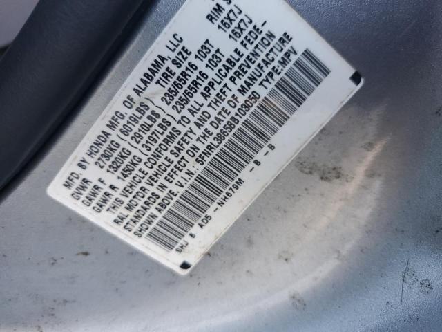 Photo 10 from auction – 2008 HONDA ODYSSEY EX with VIN 5FNRL38658B103050