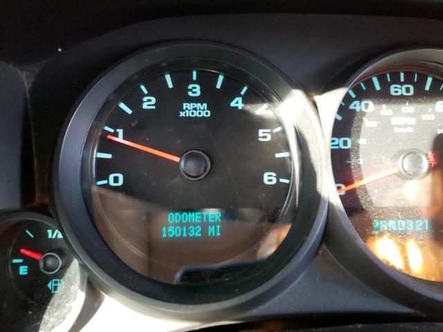 Photo 8 from auction – 2008 CHEVROLET SILVERADO with VIN 2GCEK13C981242572