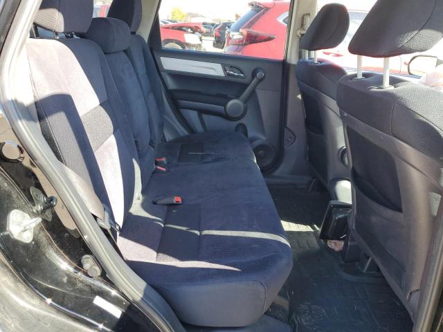 Photo 6 from auction – 2011 HONDA CR-V EX with VIN 5J6RE4H50BL031423