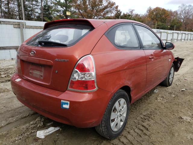 Photo 4 from auction – 2010 HYUNDAI ACCENT with VIN KMHCM3AC3AU185212