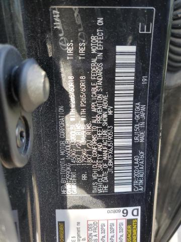 Photo 10 from auction – 2018 LEXUS GX 460 with VIN JTJBM7FX6J5190513