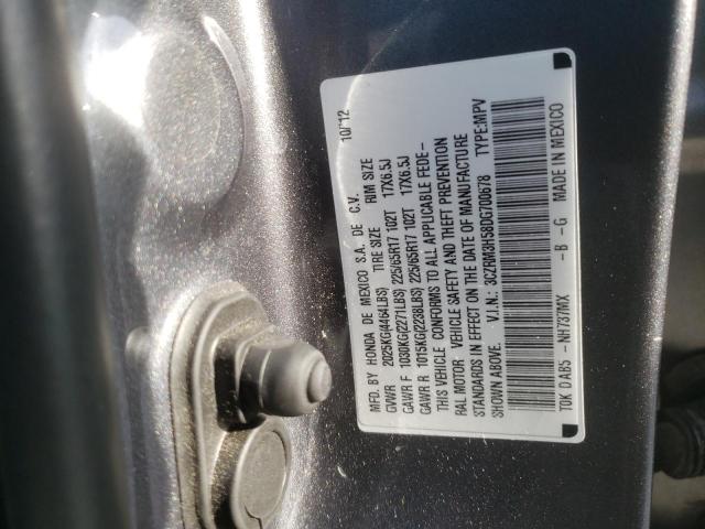 Photo 10 from auction – 2013 HONDA CR-V EX with VIN 3CZRM3H58DG700678