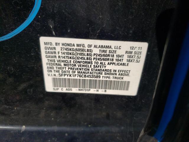Photo 10 from auction – 2012 HONDA RIDGELINE with VIN 5FPYK1F76CB453589