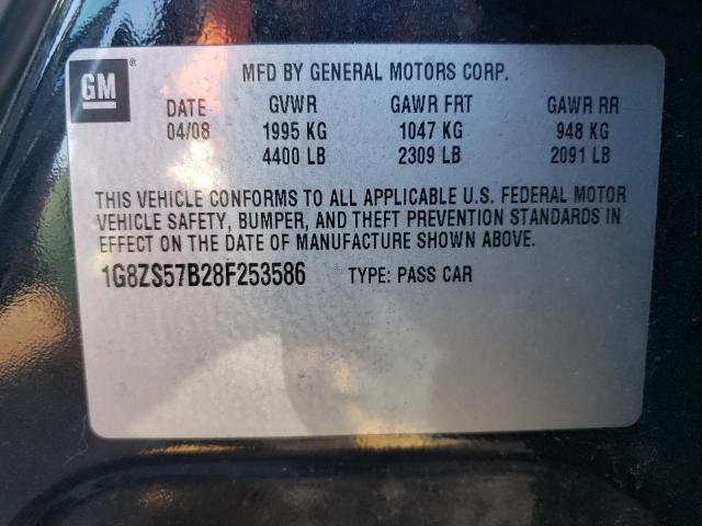 Photo 10 from auction – 2008 SATURN AURA XE with VIN 1G8ZS57B28F253586