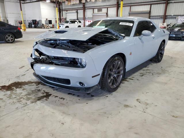 Photo 2 from auction – 2021 DODGE CHALLENGER with VIN 2C3CDZFJ1MH673794