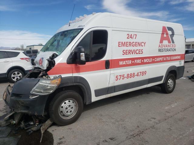 RAM PROMASTER 2014 with VIN 3C6TRVDG3EE117391 - Photo from auction