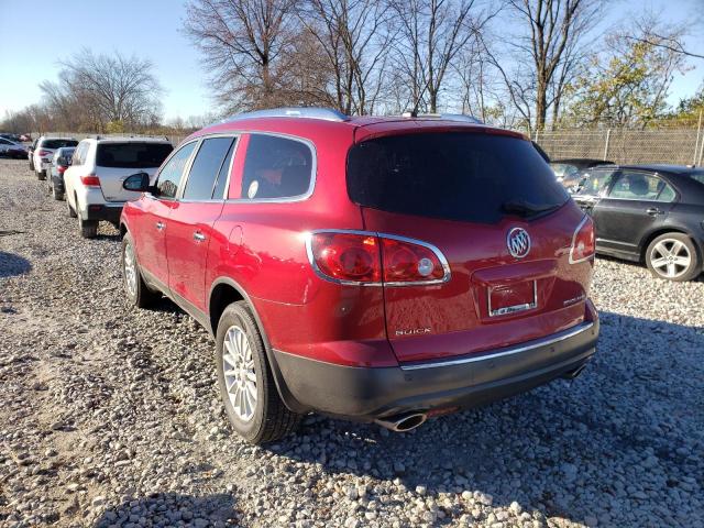 Photo 3 from auction – 2012 BUICK ENCLAVE with VIN 5GAKRCED5CJ403676