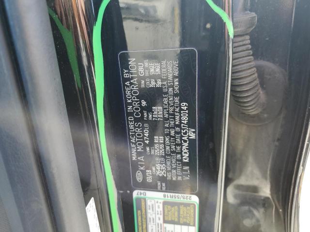 Photo 10 from auction – 2018 KIA SPORTAGE E with VIN KNDPNCAC5J7480149