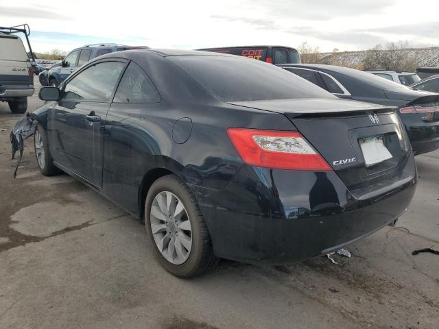 Photo 3 from auction – 2011 HONDA CIVIC EX with VIN 2HGFG1B80BH506166