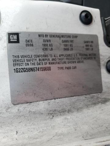 Photo 10 from auction – 2007 PONTIAC G6 with VIN 1G2ZG58N674159600