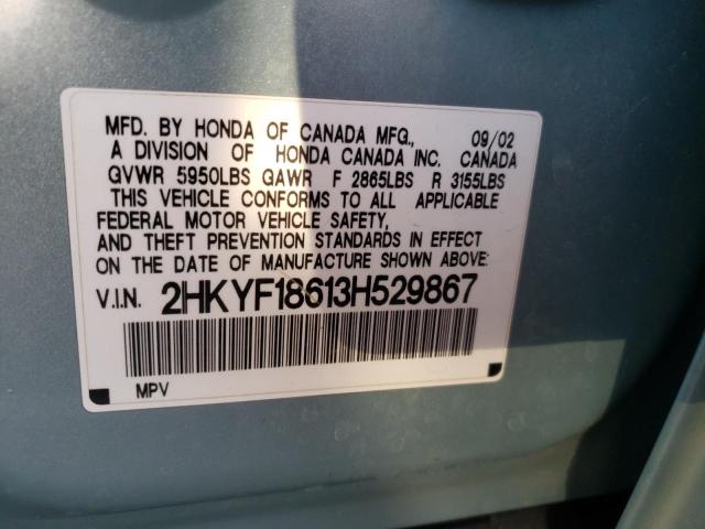 Photo 10 from auction – 2003 HONDA PILOT EXL with VIN 2HKYF18613H529867