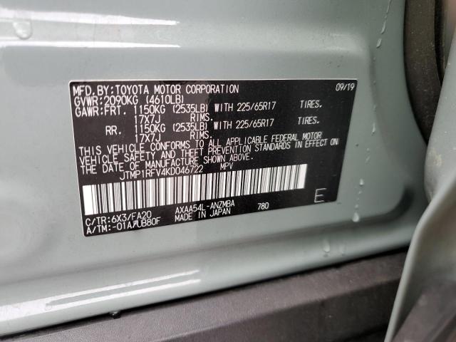 Foto 10 de la subasta – 2019 TOYOTA RAV4 XLE con VIN JTMP1RFV4KD046722