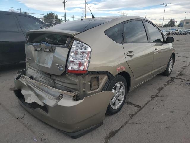Photo 4 from auction – 2007 TOYOTA PRIUS with VIN JTDKB20U477567783