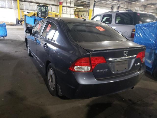 Photo 3 from auction – 2009 HONDA CIVIC HYBR with VIN JHMFA36239S003296