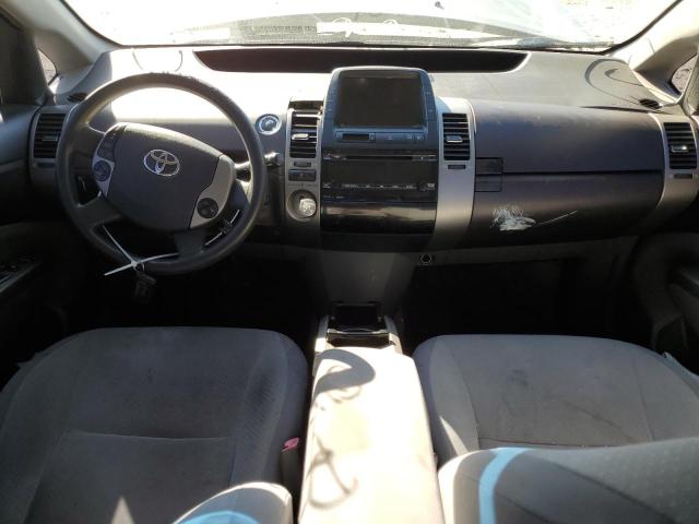 Photo 8 from auction – 2005 TOYOTA PRIUS with VIN JTDKB20U657041538