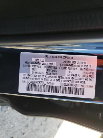 Photo 10 from auction – 2022 MAZDA CX-5 with VIN JM3KFBAY6N0573135