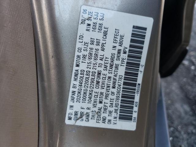 Photo 10 from auction – 2006 HONDA CR-V SE with VIN JHLRD78936C047783