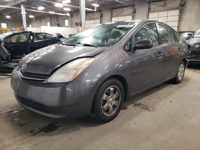 Photo 2 from auction – 2008 TOYOTA PRIUS with VIN JTDKB20U083430560