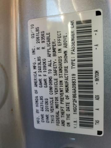 Photo 10 from auction – 2010 HONDA ACCORD EXL with VIN 1HGCP2F86AA098319
