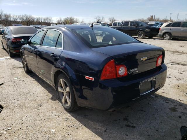 Photo 3 from auction – 2011 CHEVROLET MALIBU 1LT with VIN 1G1ZC5E16BF321997
