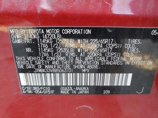 Photo 10 from auction – 2008 TOYOTA RAV4 with VIN JTMBK33V885063731