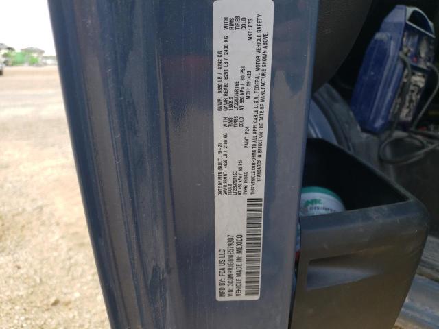 Photo 10 from auction – 2021 RAM PROMASTER with VIN 3C6MRVJG8ME579307