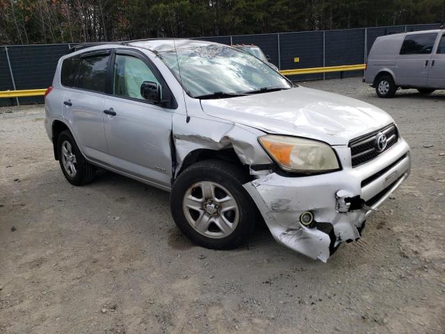 TOYOTA RAV4 2008 with VIN JTMBD33V185130356 - Photo from auction