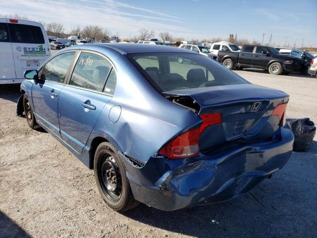 Photo 3 from auction – 2007 HONDA CIVIC LX with VIN 1HGFA16567L062139