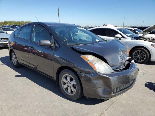 Photo 4 from auction – 2008 TOYOTA PRIUS with VIN JTDKB20U483383372