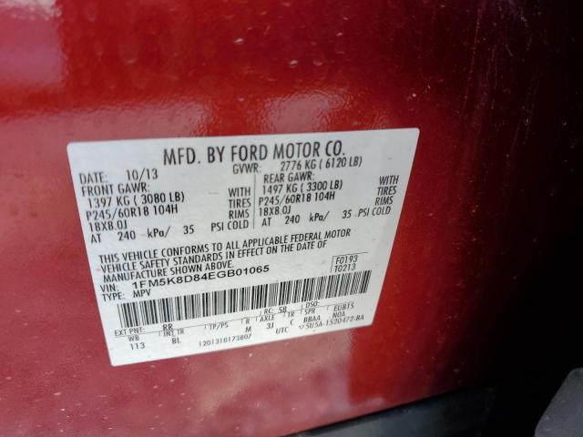 Photo 10 from auction – 2014 FORD EXPLORER X with VIN 1FM5K8D84EGB01065