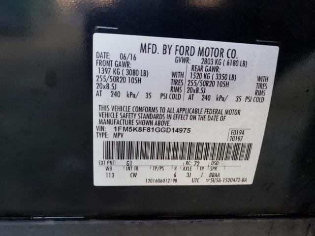 Photo 10 from auction – 2016 FORD EXPLORER L with VIN 1FM5K8F81GGD14975