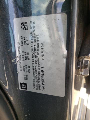 Photo 10 from auction – 2013 BUICK VERANO with VIN 1G4PP5SK1D4198121