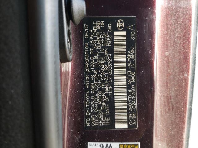 Photo 10 from auction – 2008 SCION TC with VIN JTKDE167180237274