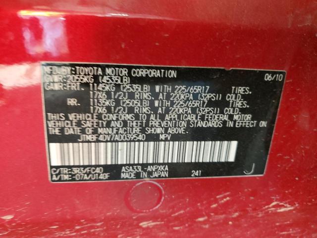 Photo 10 from auction – 2010 TOYOTA RAV4 with VIN JTMBF4DV7AD039540