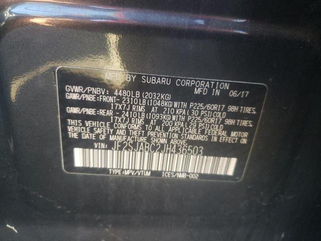 صورة رقم 10 من المزاد - 2018 SUBARU FORESTER 2 مع VIN JF2SJABC2JH436503