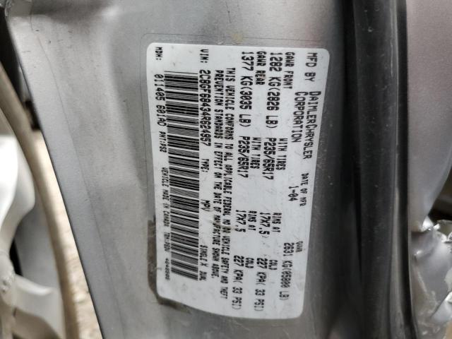 Photo 10 from auction – 2004 CHRYSLER PACIFICA with VIN 2C8GF68434R624957
