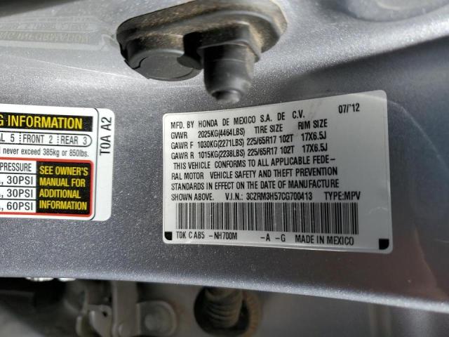 Photo 10 from auction – 2012 HONDA CR-V EX with VIN 3CZRM3H57CG700413