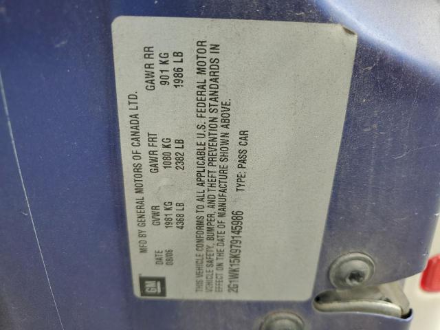 Photo 10 from auction – 2007 CHEVROLET MONTE CARL with VIN 2G1WK15K979145986