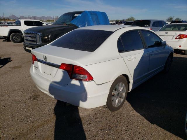 Photo 4 from auction – 2011 HONDA CIVIC EXL with VIN 19XFA1F99BE004884