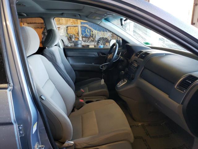 Photo 5 from auction – 2008 HONDA CR-V EX with VIN 5J6RE48538L002829