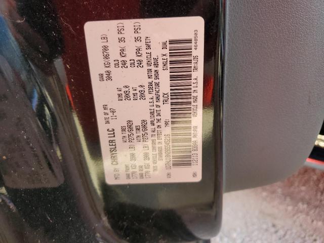 Photo 10 from auction – 2008 DODGE RAM 1500 S with VIN 1D7HU18N28S545216