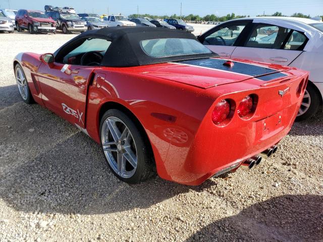 Photo 3 from auction – 2005 CHEVROLET CORVETTE with VIN 1G1YY34U555130336
