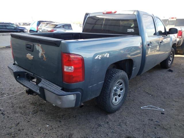 Photo 4 from auction – 2008 CHEVROLET SILVERADO with VIN 2GCEK13C981242572
