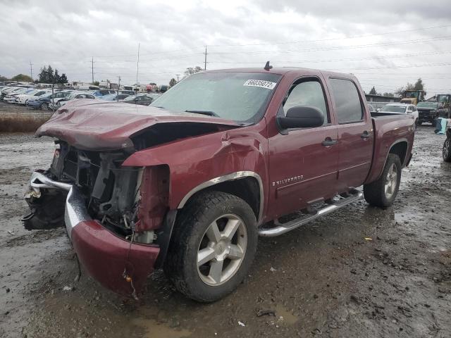 Photo 2 from auction – 2009 CHEVROLET SILVERADO with VIN 3GCEK23M49G183826