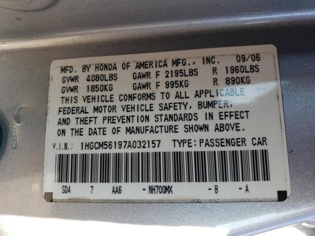 Photo 10 from auction – 2007 HONDA ACCORD VAL with VIN 1HGCM56197A032157