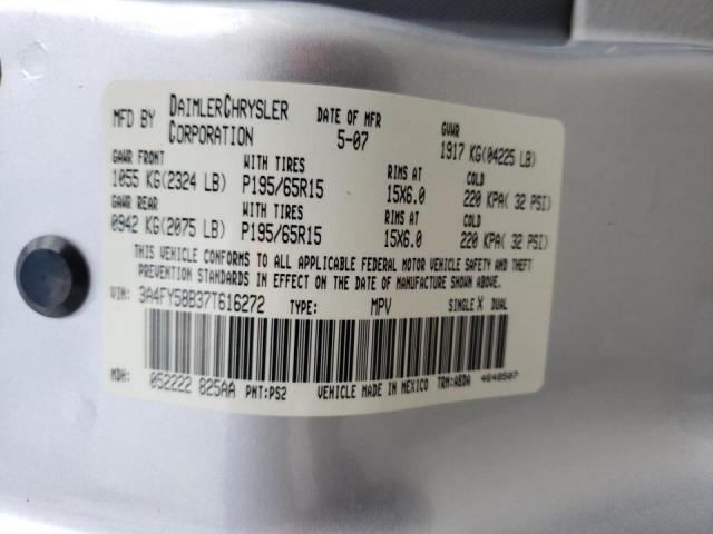 Photo 10 from auction – 2007 CHRYSLER PT CRUISER with VIN 3A4FY58B37T616272