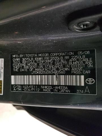 Photo 10 from auction – 2008 TOYOTA PRIUS with VIN JTDKB20U083430560